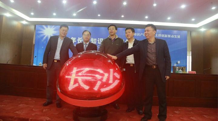 QQ图片20150421093057.jpg