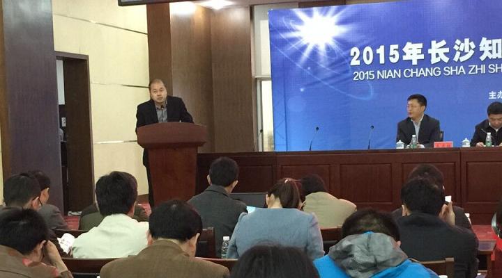 QQ图片20150421093105.jpg