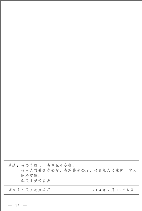 13.png