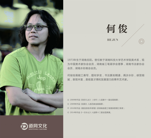 图片6.png