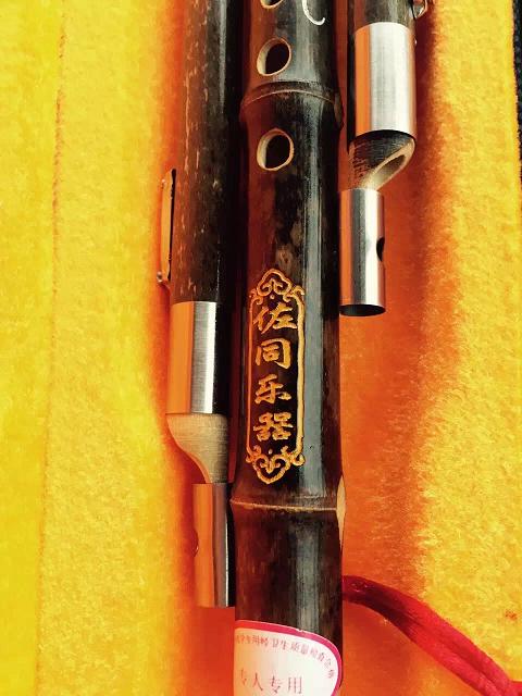 佐同走访10.JPG