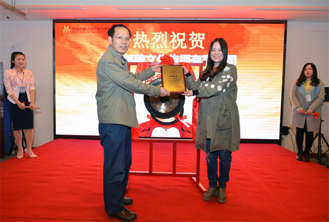 湖南邮美.png