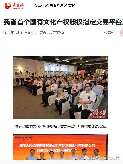 mmexport1468547275937.jpg
