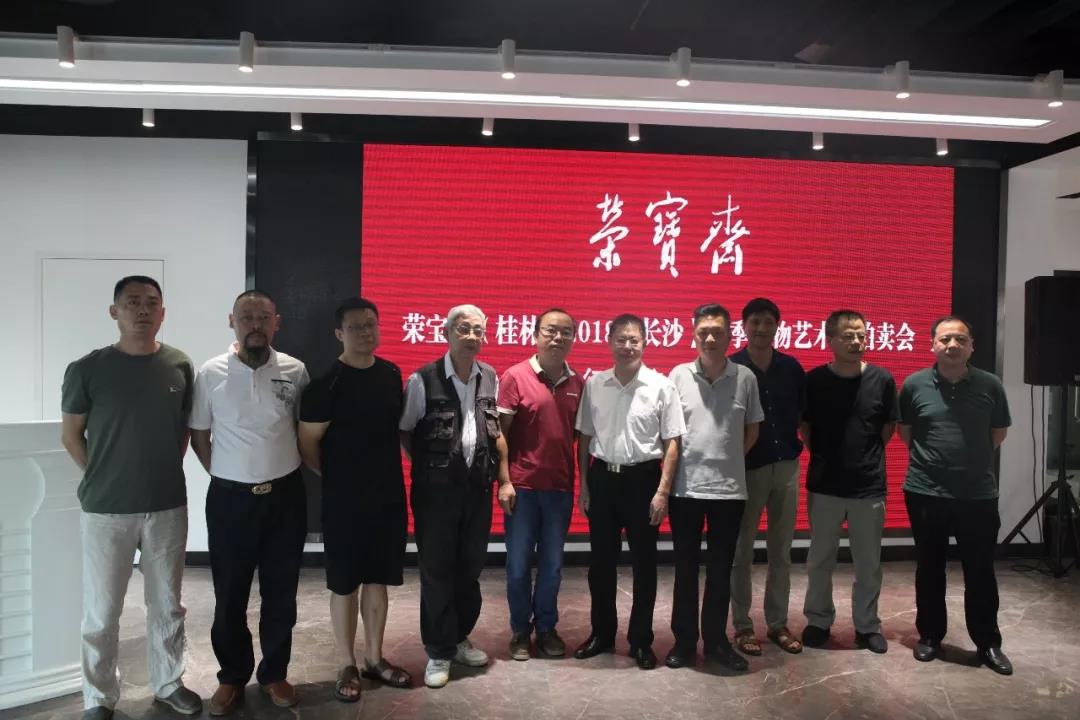 微信图片_20180809094116.jpg