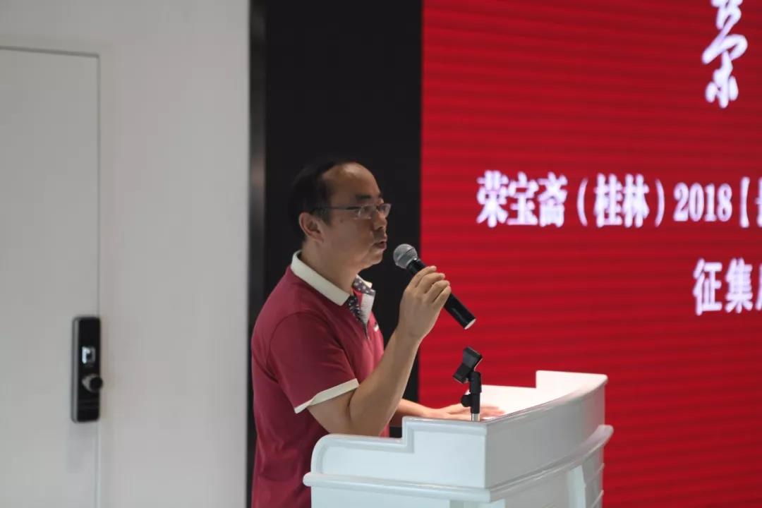 微信图片_20180809094119.jpg