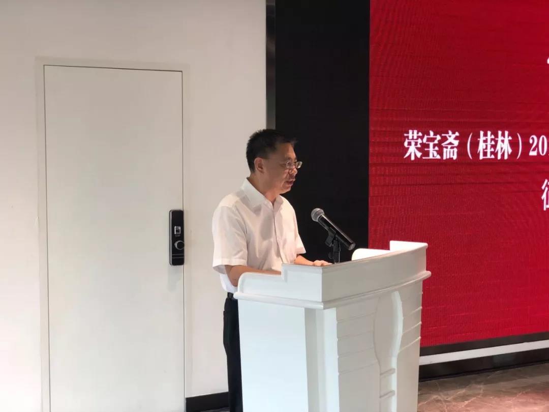 微信图片_20180809094122.jpg