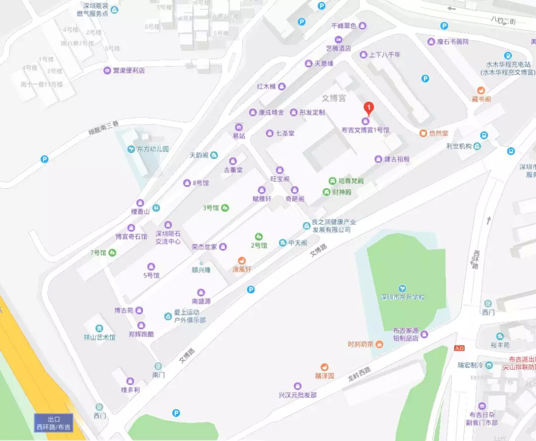 微信图片_20190513104439.jpg