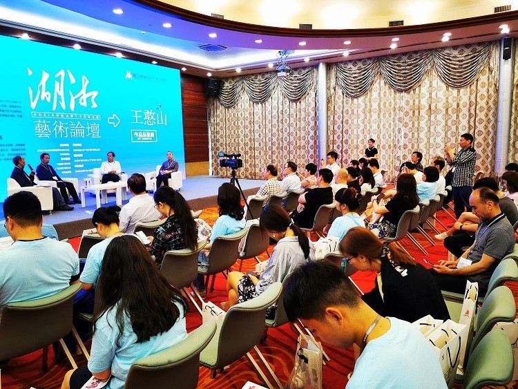 微信图片_20190524094348.jpg