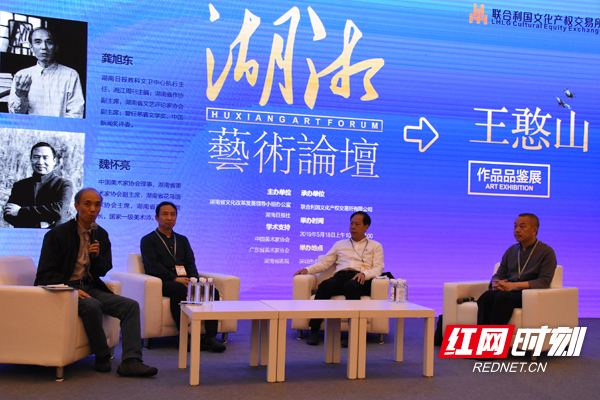 微信图片_20190524102152.jpg