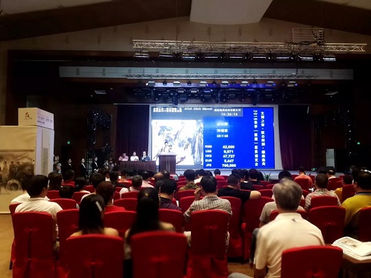 微信图片_20190524130407.jpg