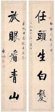 微信图片_20190524130527.jpg