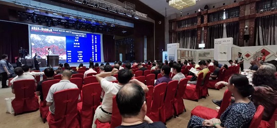 微信图片_20190524130536.jpg