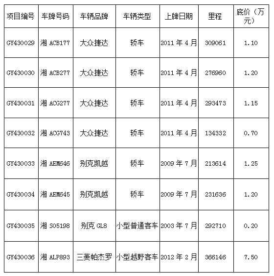 微信图片_20190604161014.png