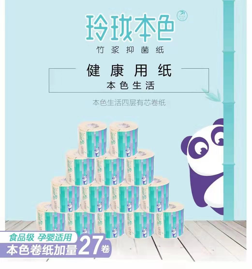 微信图片_20191015104347.jpg