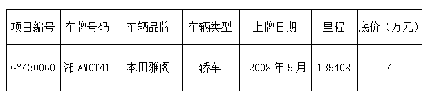微信图片_20191128091729.png