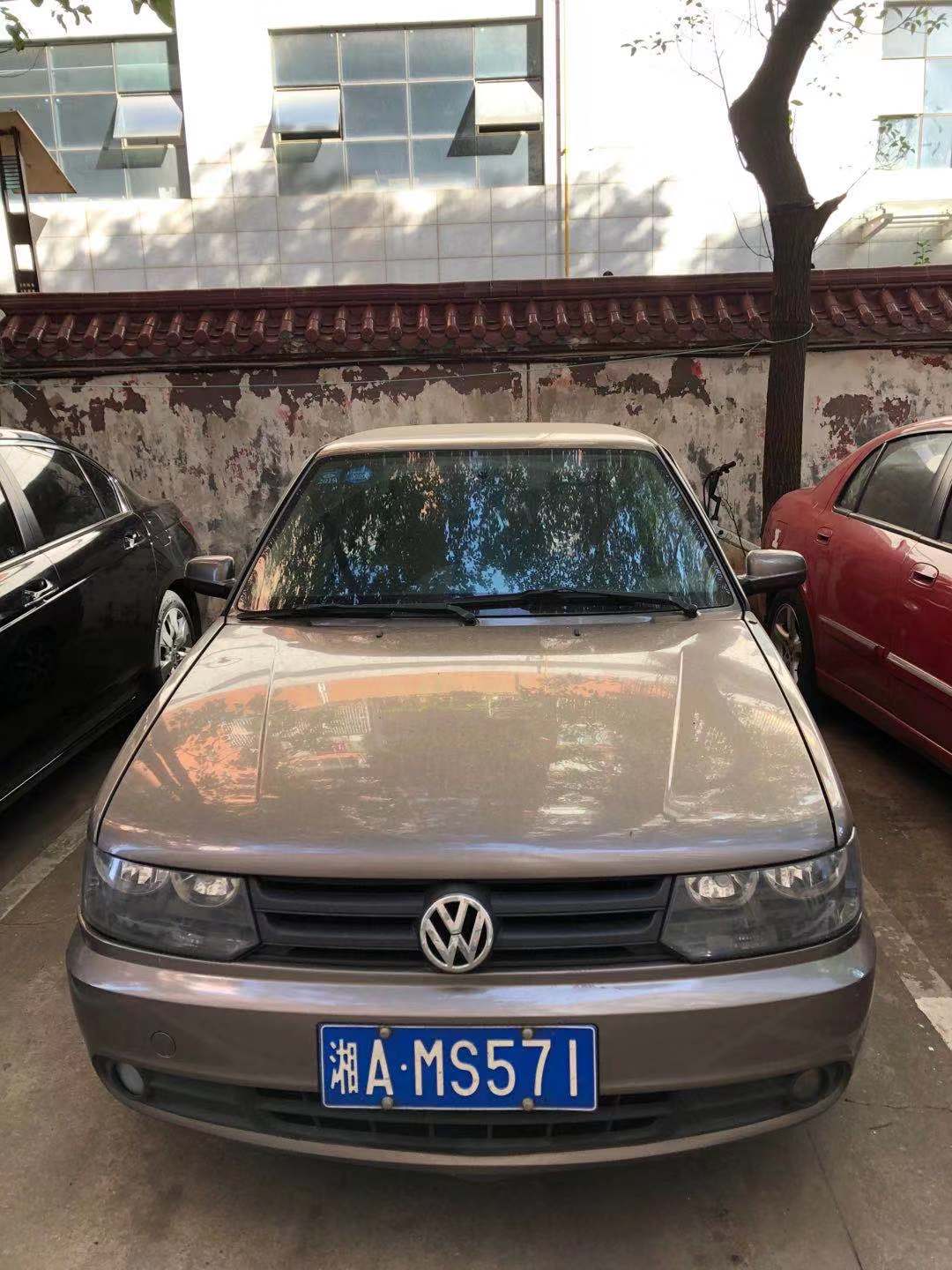 微信图片_20191218152758.jpg