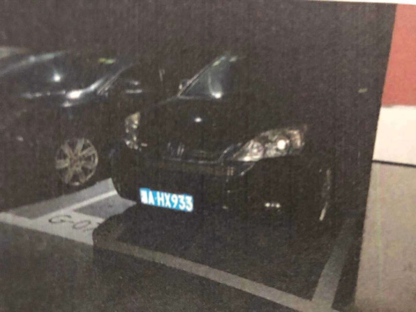 933.jpg