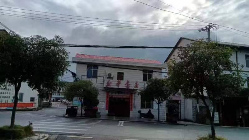 房屋照片.jpg