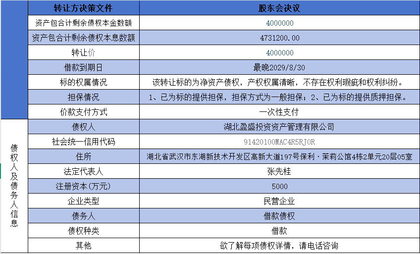 1788514196197524.png 360截图20260904172619.png