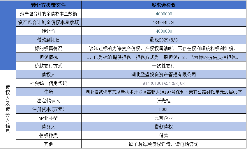 1788514322942703.png 360截图2026090417275122.png